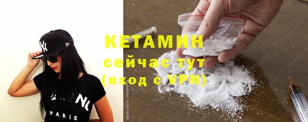 COCAINE Богданович