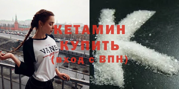 COCAINE Богданович