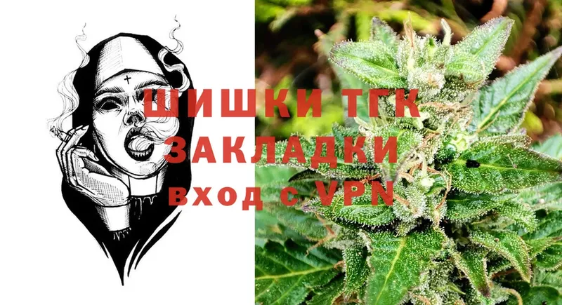 МАРИХУАНА OG Kush  сколько стоит  Новороссийск 